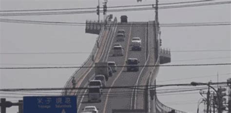 The Worlds Steepest Bridge The Eshima Ohashi Bridge Fm96