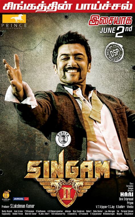 Suriya, anushka shetty, shruti haasan, nassar, neetu chandra, genres: Tamil Actor Surya Singam2 FirstLook Poster In English ...