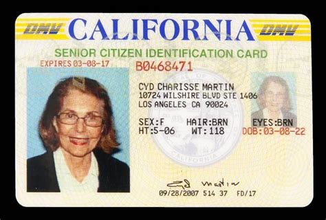 Patient names and addresses are not kept in the state's data base: CYD CHARISSE STATE IDENTIFICATION CARD - Current price: $150