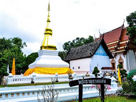 Khon Kaen Tourism 2023 Best Of Khon Kaen Thailand Tripadvisor