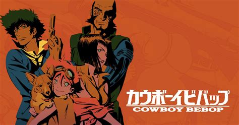 It featured a production team led by director shinichiro watanabe, screenwriter keiko nobumoto, character designer toshihiro kawamoto, mechanical designer kimitoshi yamane, and composer yoko kanno. Cowboy Bebop The Complete Series HD Digital Download Only ...