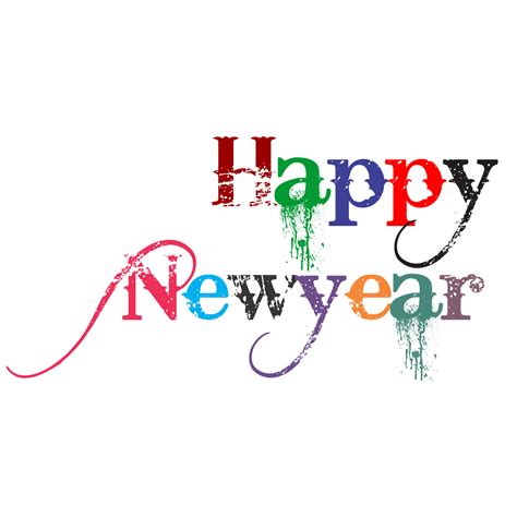 Happy New Year Png Hd Png All