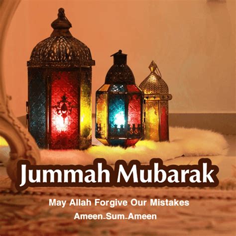 Dua jumma mubarak quotes 2021. Jumma Mubarak Images 2021 with Dua in English - SK Islamic ...