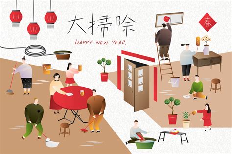 Can't wait to see how the next one will be. 3 Places To Clean Before Midnight on Chinese New Year Eve ...