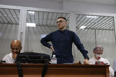 В деле украинского радикала сергея стерненко наступила. Дело Стерненко - Стерненко попросил суд не избирать ему ...