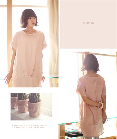Rat height:174 cm (5'7″) weight: "소개팅 성공률 100% 자랑하는 여성패션은?"