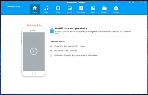 Can i connect my phone to my computer? How To Easily Transfer Data From Your Computer To Your Phone