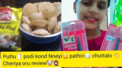 Putt🥛 Podi Kond Nnamuk😋 Nneyi🍚 Pathiri Chuttalo👈 Get Ready 🤡with Me🧕 💋youtube Vlog N ️m