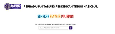 See more of cara mudah bayar hutang ptptn on facebook. 5 Langkah Bayaran Balik PTPTN Melalui KWSP Akaun 2, Mudah ...