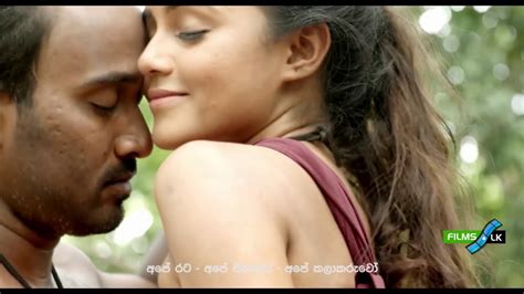 Suparna සුපර්ණා Sinhala Movie Trailer By Films Lk Youtube