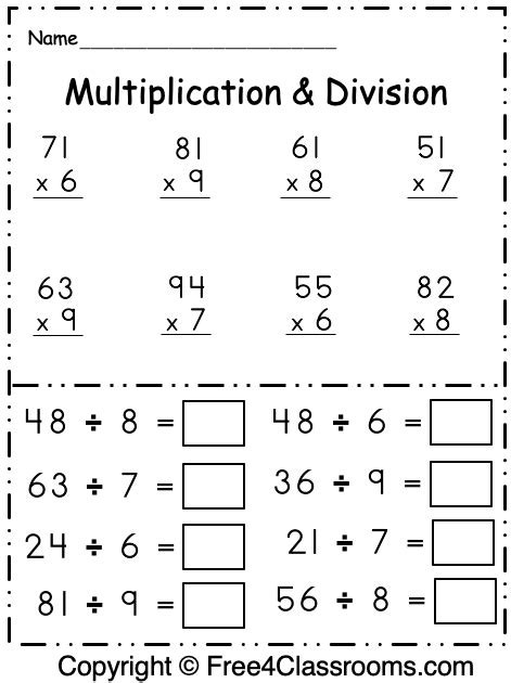 Free 3rd Grade Math Multiplication And Division Math Worksheet Free