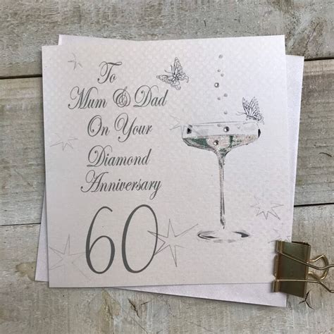 Diamond 60th Anniversary Card For Grandparents Husband Wife Etsy