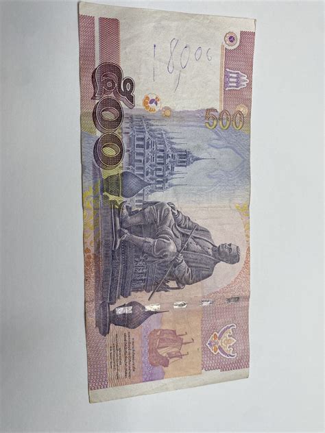 Thailand 500 Baht Banknote 2001 Ebay