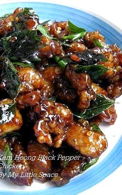 Our family loves panda express but it can get really expensive when the entire family goes and it isn't always convenient. Easy chinese black pepper chicken recipe