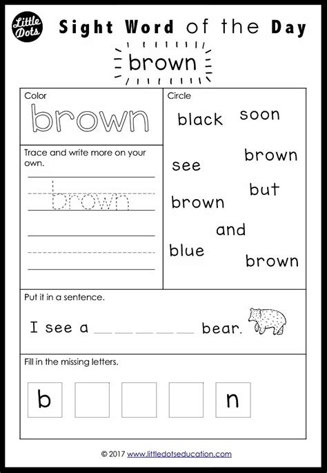 Brown Bear Brown Bear What Do You See Sight Words