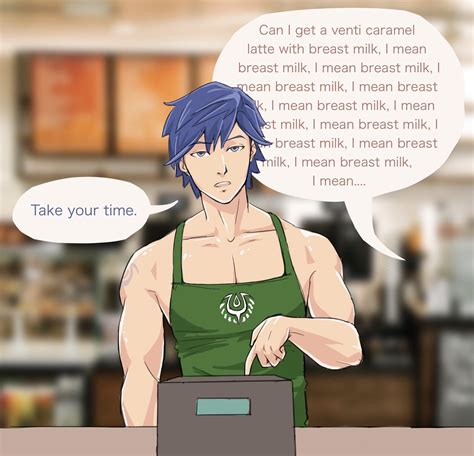 Chrom Iced Latte With Breast Milk Know Your Meme