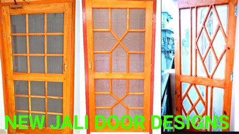 Jali Front Door Designs