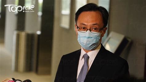 135,965 likes · 132 talking about this · 2,846 were here. 【公務員宣誓】聶德權澄清 公務員違誓不一定有推翻政府的意圖 - 香港經濟日報 - TOPick - 新聞 - 政治 - D201011