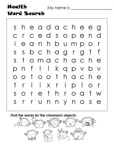 Kids Word Searches Printable Activity Shelter