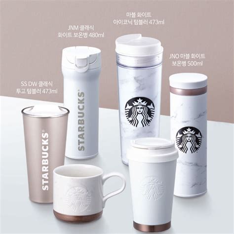 Here are the best holiday tumblers you may remember the blingy, platinum tumbler on the left from last year. Starbucks released marble tumblers and coffe mugs, and ...