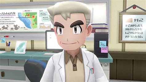 Trainer Spotlight Professor Oak Key Roles From Pokémon Red Blue And