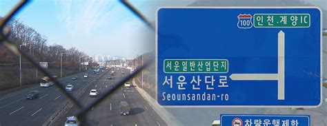 남양주 왕숙(1134만㎡), 하남 교산(649만㎡), 인천 계양 계양테크노밸리(335㎡), 과천 과천(155만㎡) 4곳이 3기 신도시 개발 대상이다. 3기 신도시 인천계양 가보니… "교통 좋아졌으면"