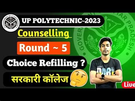 Up Polytechnic Round Choice Felling Up Polytechnic Seat Allotment