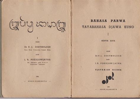 Sastra Parwa, Epos Mahabharata dalam Bahasa Sanskerta