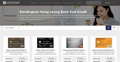 Maybank in particular said that its relief measures. Bandingkan Kad Kredit Hong Leong Bank di Malaysia 2019
