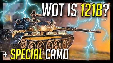 Wot Is 121b And This Special Camo World Of Tanks 121b Gameplay Youtube