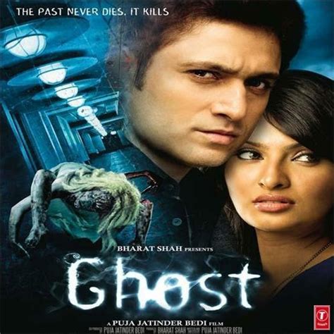 Real horror stories in hindi, story of ghost in hindi, haunted stories in hindi ये कहानिया भेजी है us के एक retired सर्च एंड रेस्क्यू (search and rescue) officer ने. Ghost Hindi Movie 2012 Online HD Quality Full Video ...
