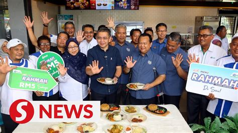 More Eateries To Offer Menu Rahmah In March Says Salahuddin YouTube