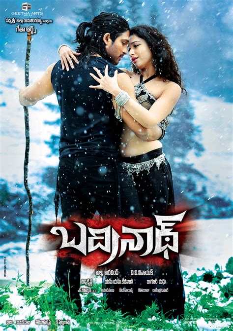 Director srinu vaitla telugu film aagadu is an action comedy cinema featuring mahesh babu and tamanna bhatia in leads. Badrinath Movie Review