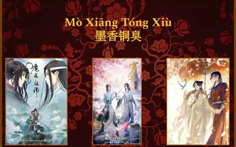 Pagina dedicada a las novelas de mo xiang tong xiu autora de : The Works of Mo Xiang Tong Xiu - TGCF, MDZS, SVSSS