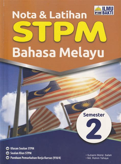 Salasilah Bahasa Melayu ~ Dermaga Bm Stpm