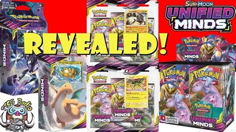 What cards are in unified minds? Pokemon HD: Pokemon Tcg Sun And Moon Unified Minds Card List