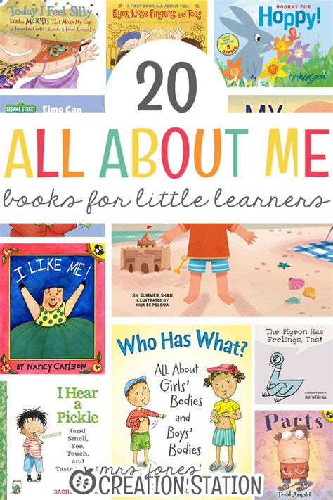 20 All About Me Books For Little Learners Mrs Jones Creation Station