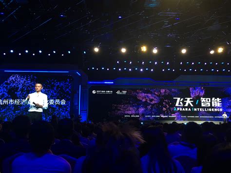 This conference seeks to bring together international researchers to present papers and generate discussions in recent trends and developments of computing. Live Updates from Alibaba's 2017 Computing Conference
