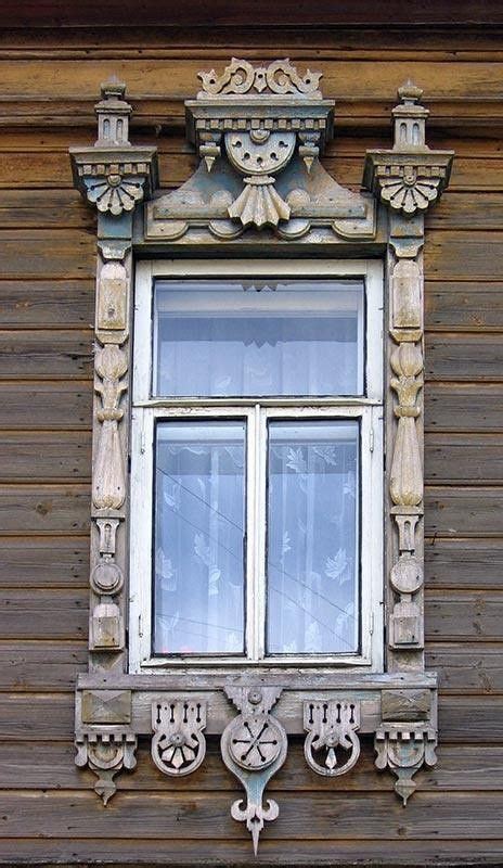 19th Century Folk Art Located In Pavlova Russia Wooden Architecture