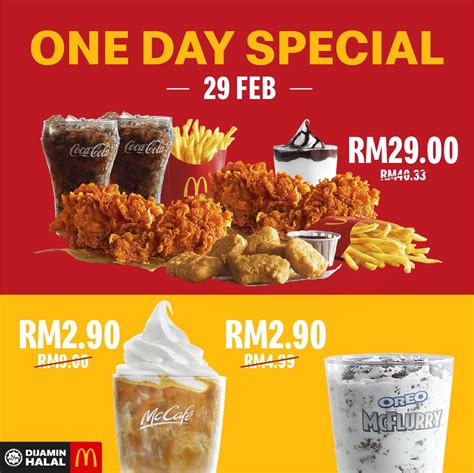 Any 2 burgers free on orders above rs. McDonald's Promotion One Day Special Feb 2020 - Coupon ...