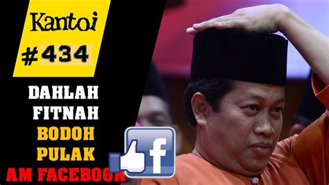 Ahmad maslan was born on 30 april 1966 at kampung parit yusuf, lubok sipat, benut, pontian, johor to rubber tapping parents, he graduated from the victoria university of wellington and received an. Ahmad Maslan facebook "dahlah fitnah, bodoh pulak" - YouTube