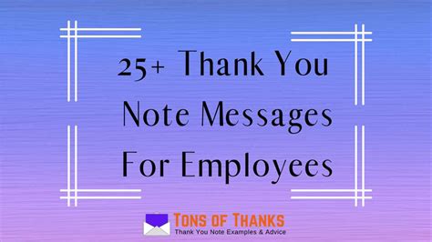 Thank You Message To Employees