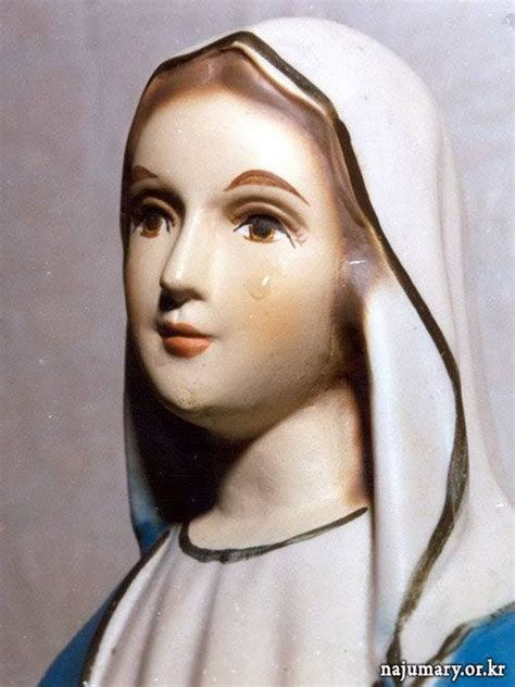 ApariÇÕes Virgem Maria Em NajÚ CorÉia Do Sul À Vidente