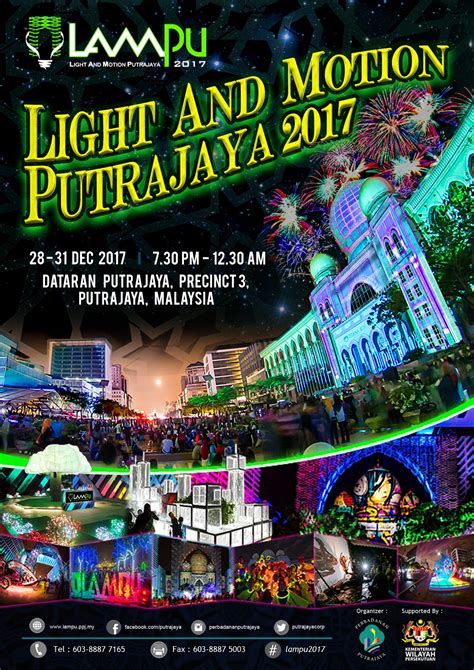 Memasuki tahun kelima penganjurannya, festival dengan tema ekspresi negaraku. Get ready for Putrajaya LAMPU light festival 2017 - LUCI ...