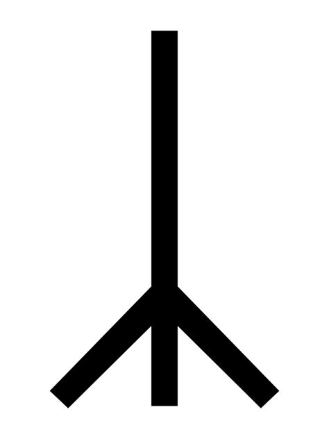 Казанский государственный технический университет им. File:Yr rune.svg - Wikimedia Commons