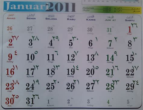 Detail Contoh Kalender Hijriyah Koleksi Nomer 24