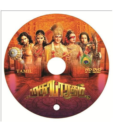 Sad ending of a drunk man stole ppe kit. Mahabharatham - Vijay Tv - Hotstar - HD DVDs - Tamil ...