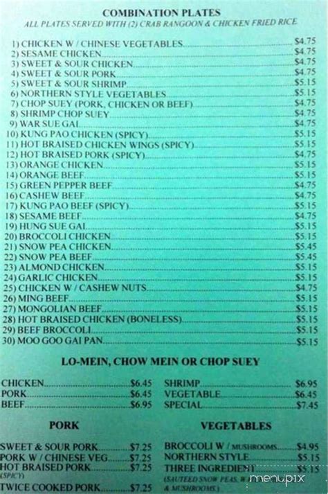 We did not find results for: Menu of J & I Chinese Kitchen in Fenton, MO 63026