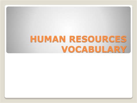 Ppt Human Resources Vocabulary Powerpoint Presentation Free Download