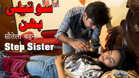 Step Sister Romance Story Episode 01 Hindi Romantic Candy Tv Youtube